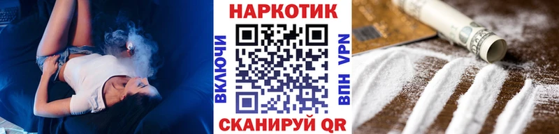 Магазины продажи наркотиков Приозерск ГАШ КОКАИН А ПВП omg ONION МЕФ