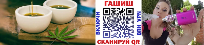 Canna-Cookies конопля  Приозерск 