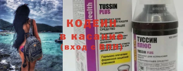 метадон Наволоки
