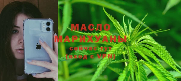 мдпв Михайловка