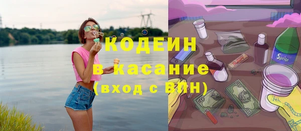 дмт Бутурлиновка