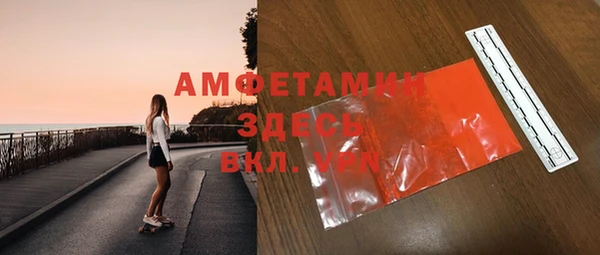 мдпв Михайловка