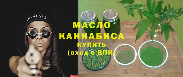 марки nbome Михайлов