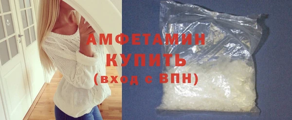 марки nbome Михайлов