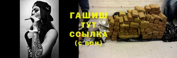 мдпв Михайловка