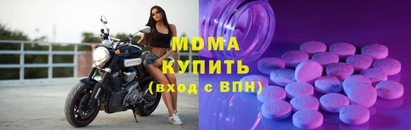 мдпв Михайловка