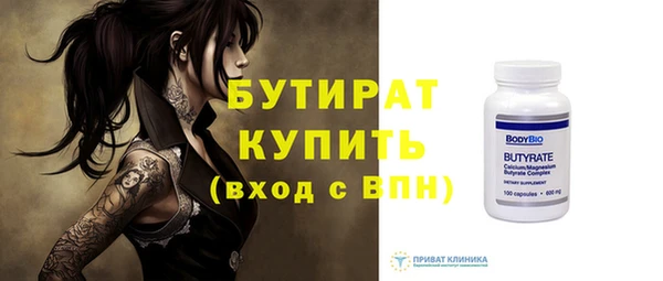 мдпв Михайловка