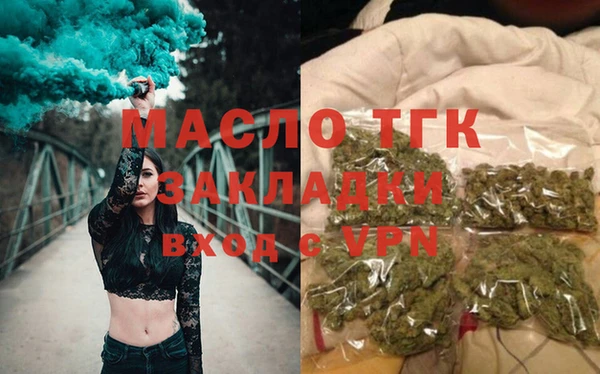 мдпв Михайловка