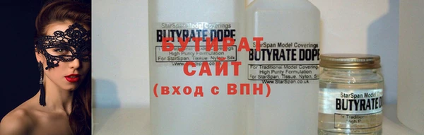 мдпв Михайловка