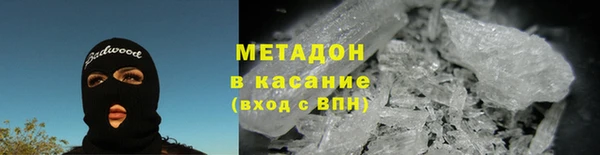 мдпв Михайловка