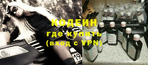 марки nbome Михайлов