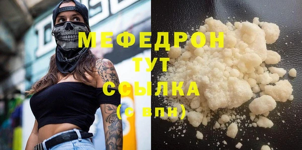 марки nbome Михайлов