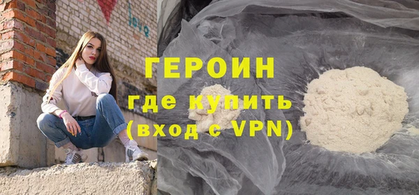 мдпв Михайловка