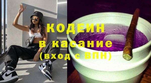 мдпв Михайловка