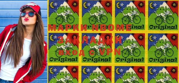 амф Валуйки