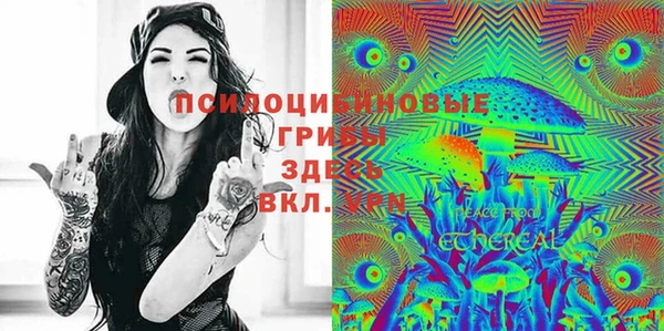 марки nbome Михайлов
