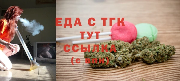 метадон Наволоки