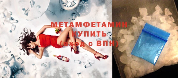 дживик Надым