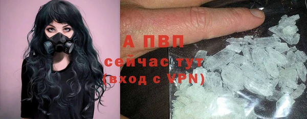 мдпв Михайловка