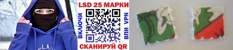 цена наркотик  mega онион  Марки N-bome 1,5мг  Приозерск 
